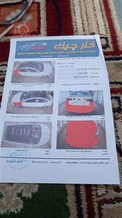 کیا کادێنزا